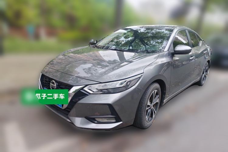 Used Nissan Sylphy 2020 1.6L XL CVT Enjoyment Edition