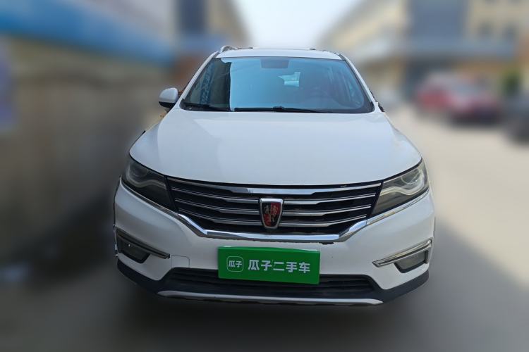 Used Roewe RX5 2018 30T Two-Wheel Drive Automatic Internet Smart Edition Front