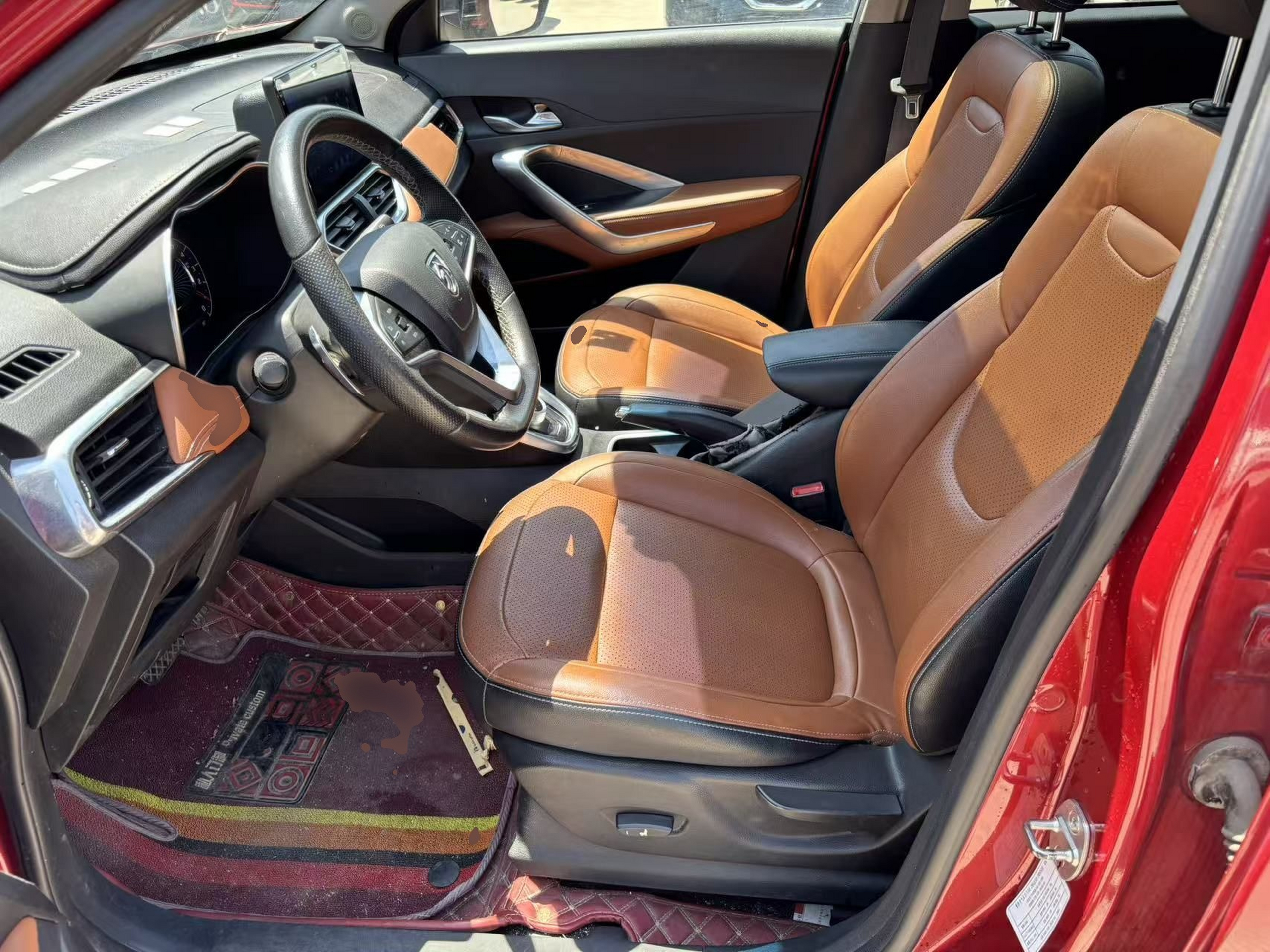 Front Interior
