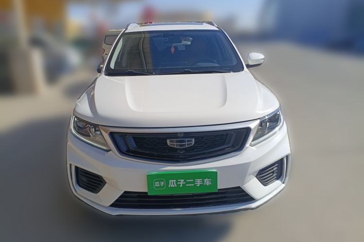 Used Geely Auto Vision X6 2020 1.4T CVT Luxury Edition