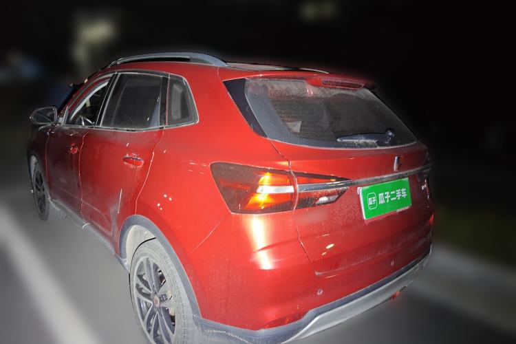 Used Roewe RX3 2018 1.6L CVT Flagship Edition Rear Left 45 Deg