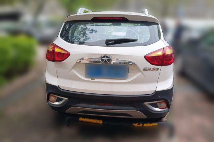 Used JAC Group Refine S3 2014 1.5L CVT Luxury Smart Model
