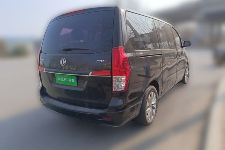 Used FORTHING CM7 2018 Classic Edition 2.0T Automatic Luxury Model