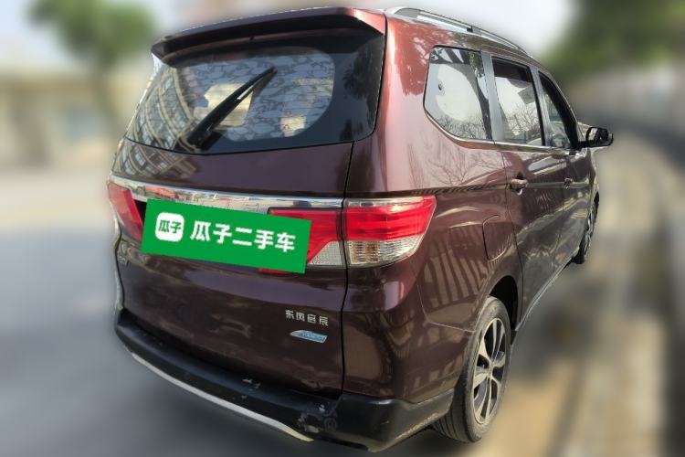 Used Venucia M50V 2017 1.6L XL CVT Luxury Edition