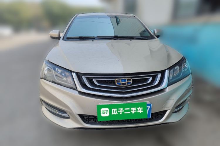 Used Geely Auto Emgrand 2017 Sedan Million Edition 1.5L Manual - Upward Version
