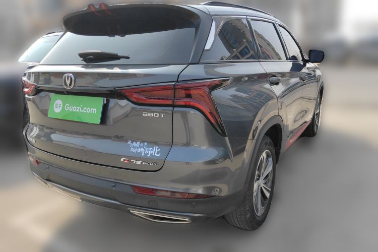 Used Changan CS75 PLUS 2020 1.5T Automatic Luxury Version
