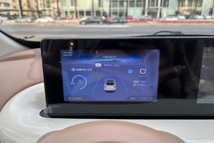 Used Wuling Bingo 2025 333 km Enjoyment Version
