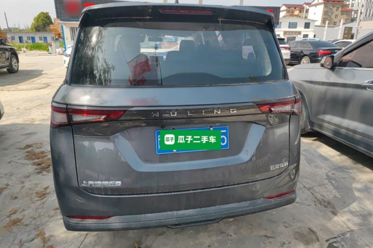 Used Wuling Jiachen 2022 1.5L Manual Enjoyment Elite Model Rear