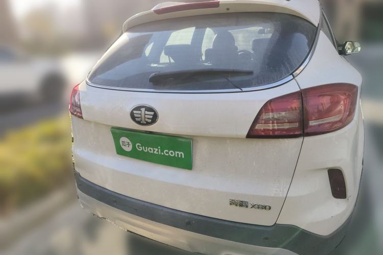 Used Bestune X80 2017 2.0L Automatic Elite Edition