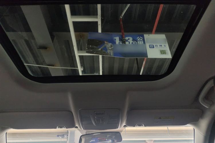 Used CHANGAN OSHAN X5 2021 1.5T DCT Prestige Edition Headliner