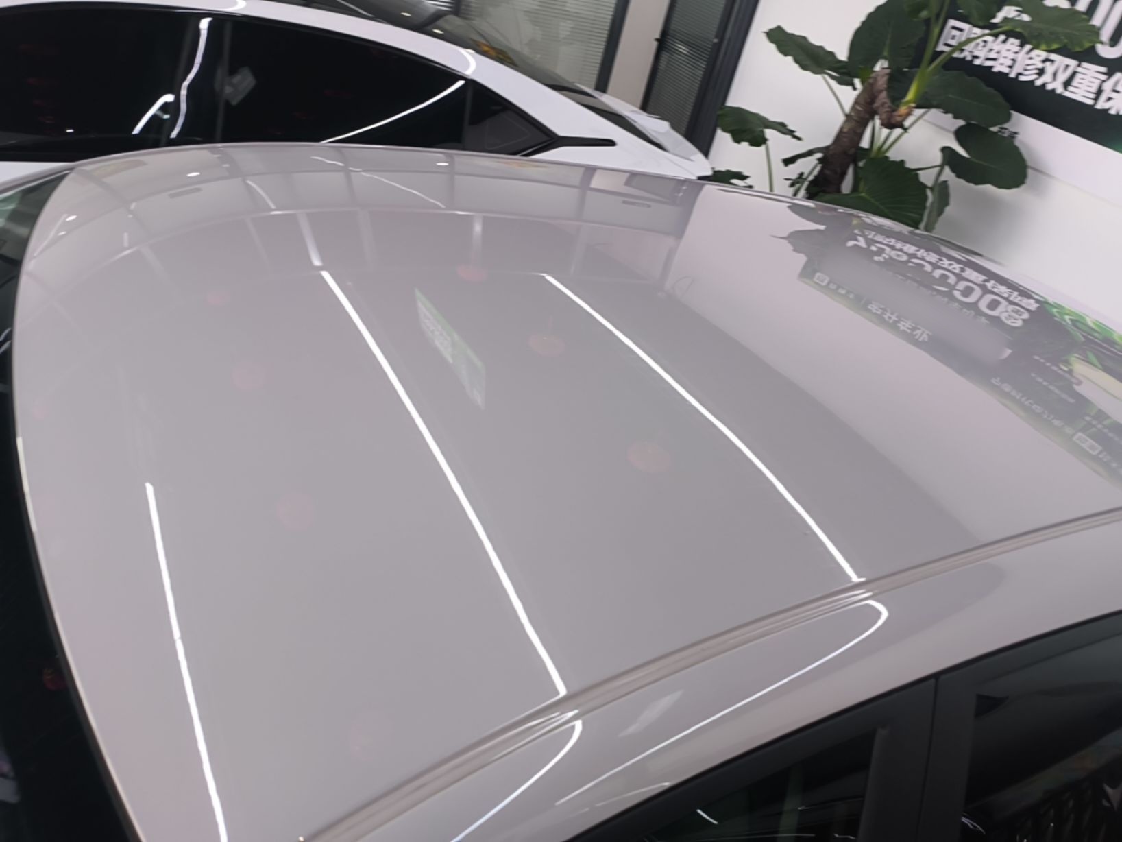Geely Galaxy Geome 2026 Model 310km Dream Edition — снимка 7