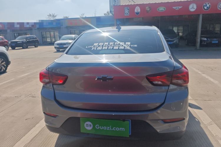 Used Chevrolet Cavalier 2022 325T Automatic Enjoyment Edition
