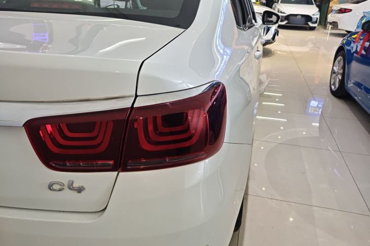 Used Citroen C4 Sega 2018 230THP Automatic Flagship Edition
