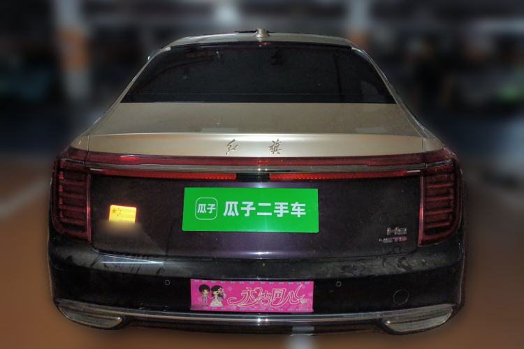 Used Hongqi H9 2023 2.0T Smart Connect Flagship Edition