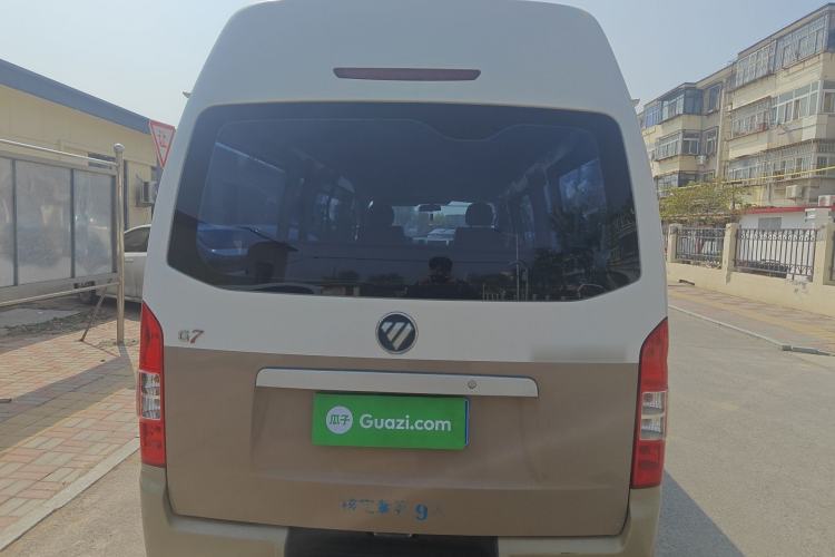 Used Foton Scenic G7  Rear