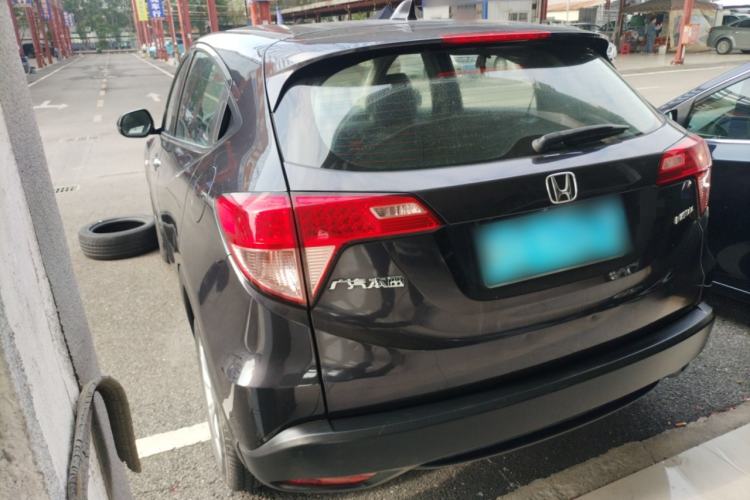 Used Honda Vezel 2017 1.5L CVT 2WD Comfort Model