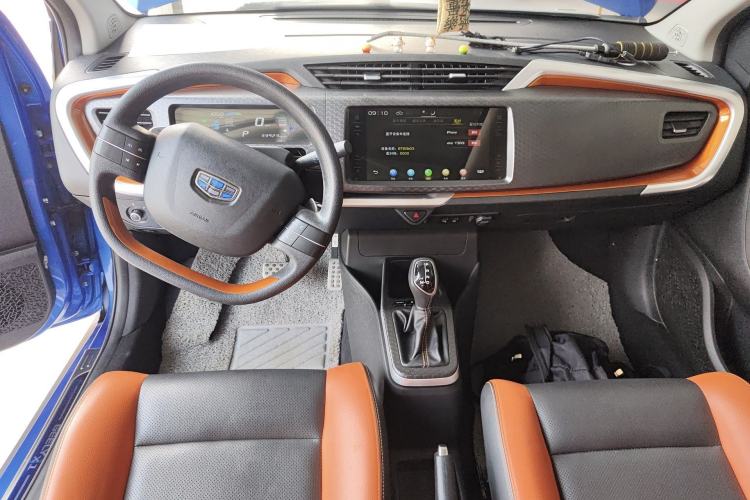 Used Geely Auto Vision X1 2017 1.3L Automatic Player Edition