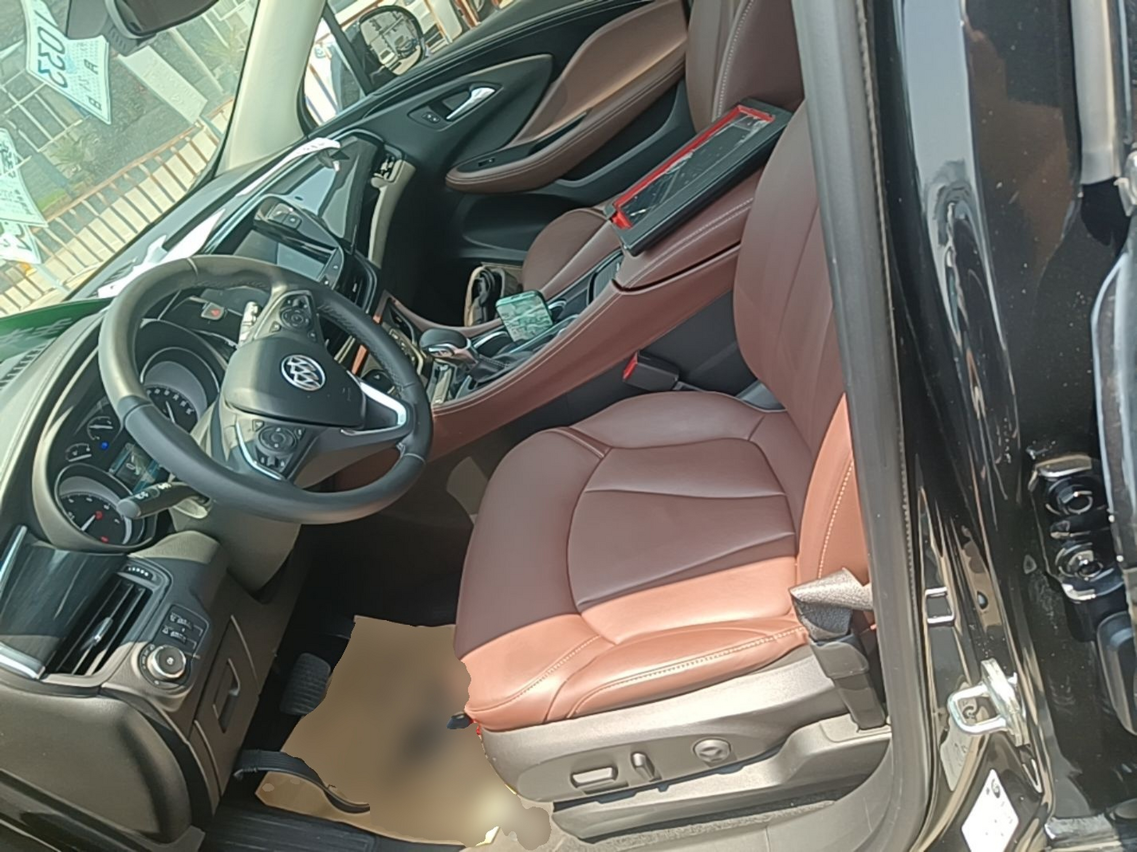 Front Interior