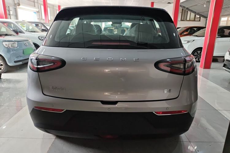 Used Geely Galaxy Geome 2026 Model 310km Youth Edition Rear