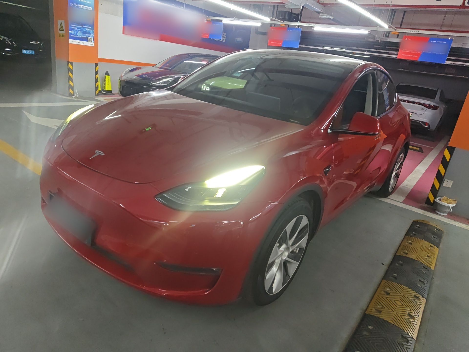 Parte inferior delantera