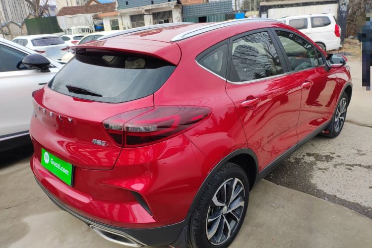 Used Geely Auto Emgrand GS 2020 1.4T CVT Ya
