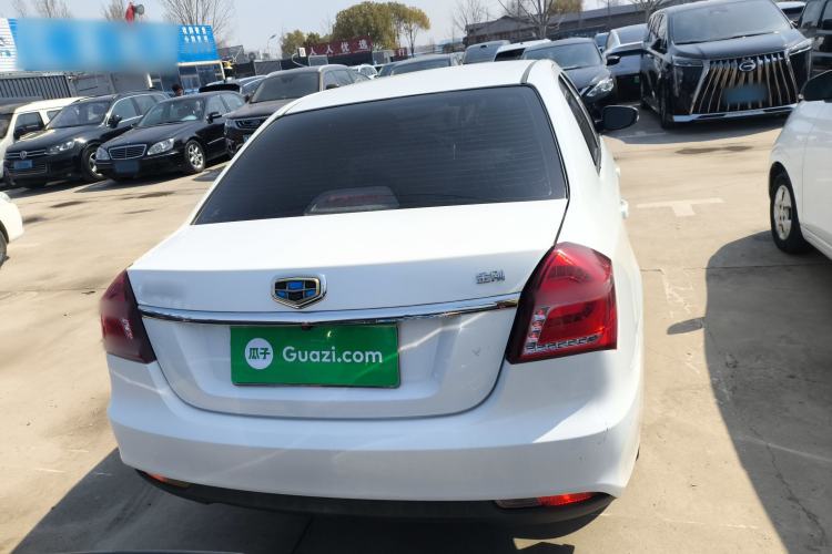 Used Geely Auto Diamond 2017 1.5L Manual Value-Added Model Rear