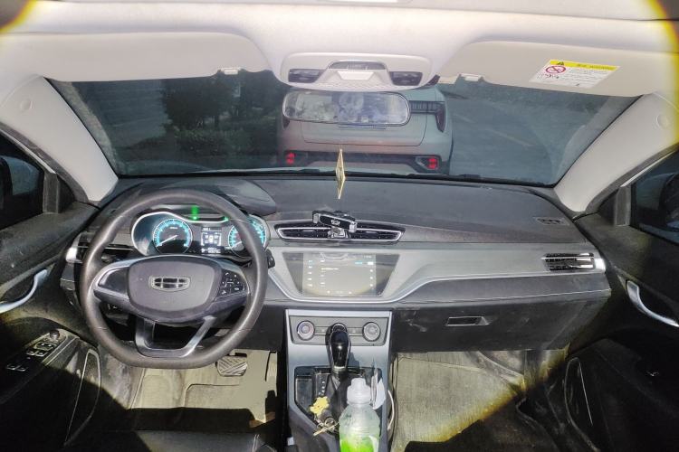 Used Geely Auto Emgrand 2021 UP 1.5L CVT Comfort Model Center Console