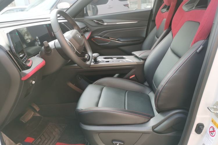 Used CHANGAN X5 PLUS 2024 1.5T DCT Excellence Edition
