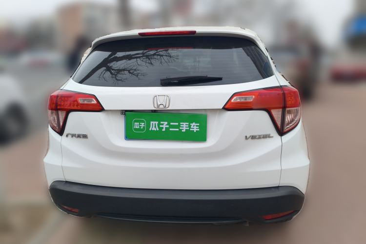 Used Honda Vezel 2017 1.5L CVT 2WD Comfort Model