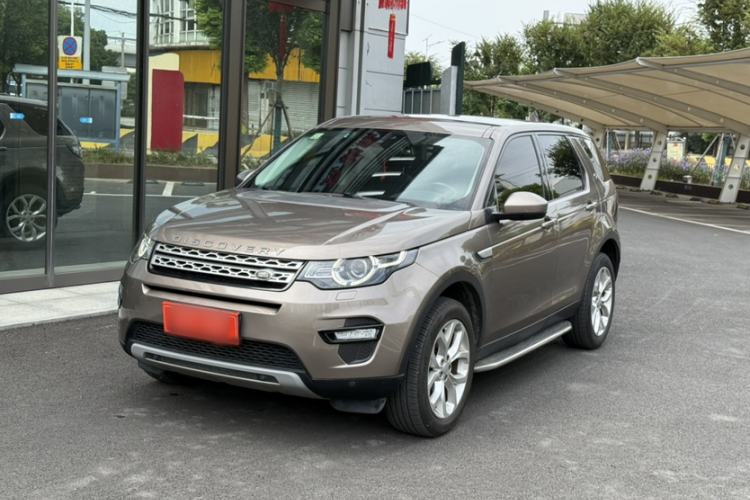 Used Land Rover Discovery Sport 2016 2.0T HSE