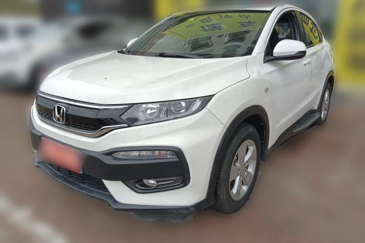 Used Honda XR-V 2015 1.5L LXi CVT Classic Edition