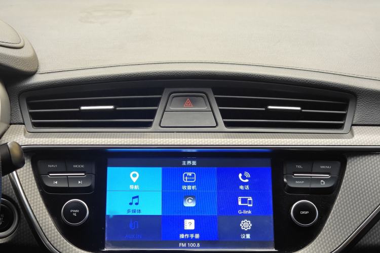 Used Geely Auto Emgrand GS 2016 Elegant Edition 1.8L Manual LingShang Model Interior 6