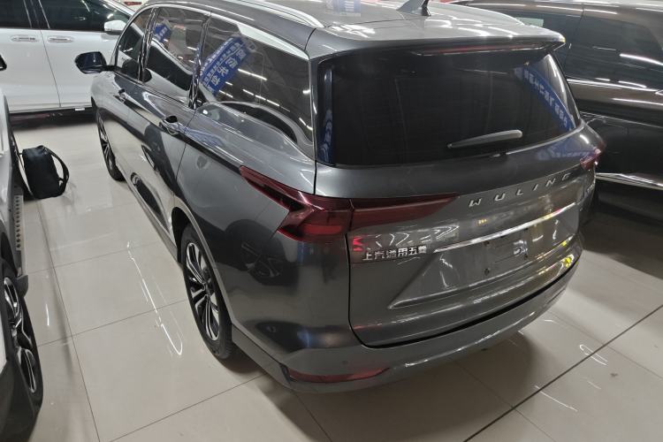 Used Wuling Victory 2020 1.5T CVT Flagship Edition Exterior 2