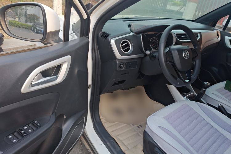 Used Brilliance V3 2015 1.5L Manual Base Version