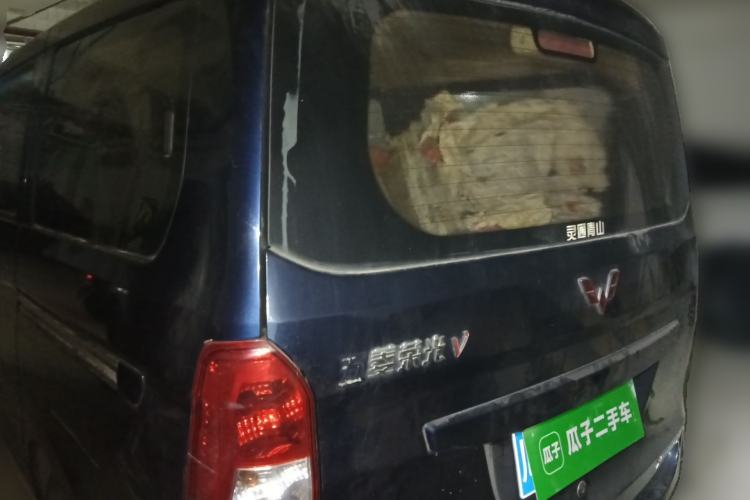 Used Wuling Rongguang V 2015 1.5L Standard Version Rear