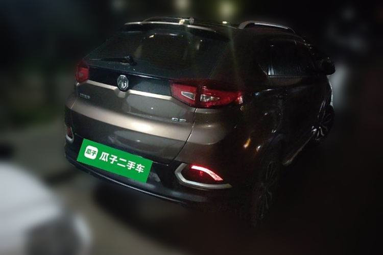 Used MG GS 2015 1.5TGI TST Luxury Edition
