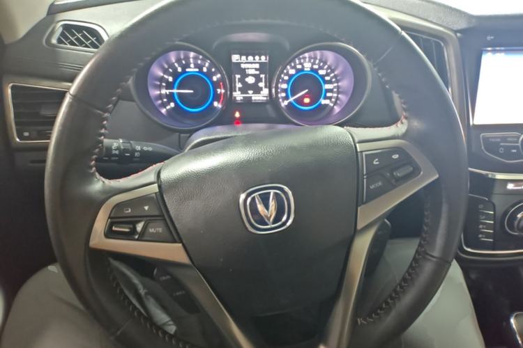 Used CHANGAN CS35 2017 1.6L Automatic Luxury Model