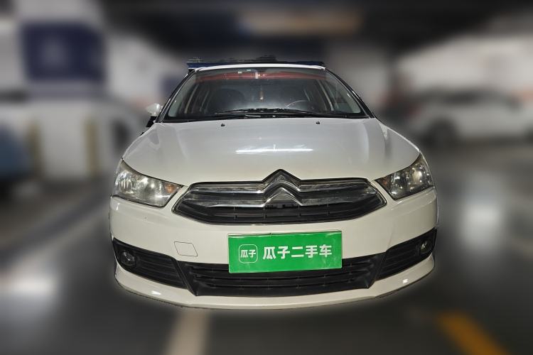 Used Citroen C-Quatre 2013 1.6L Manual Prestige CNG Model Front