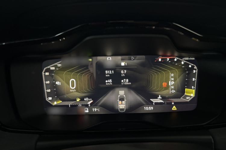 Used Lynk & Co 03 2022 2.0TD DCT JingPro Instrument Cluster