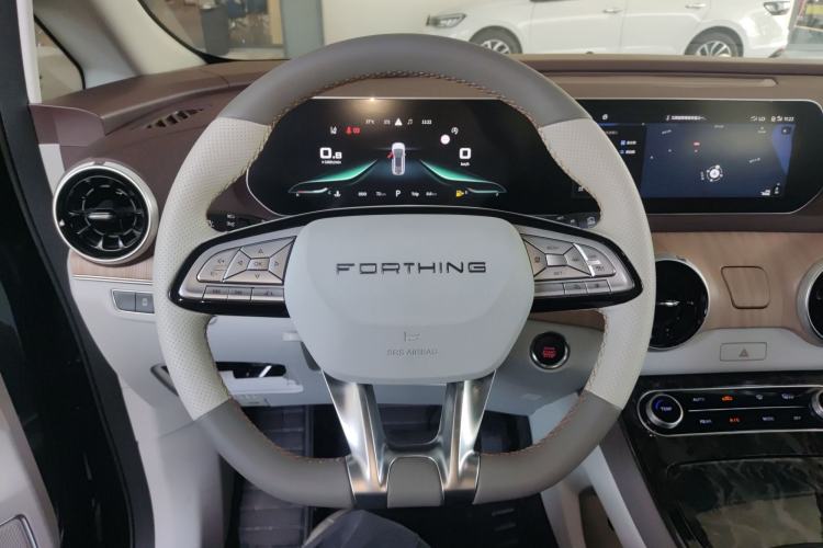 Used FORTHING Yacht 2022 1.5T DCT Chasing Wind Edition
