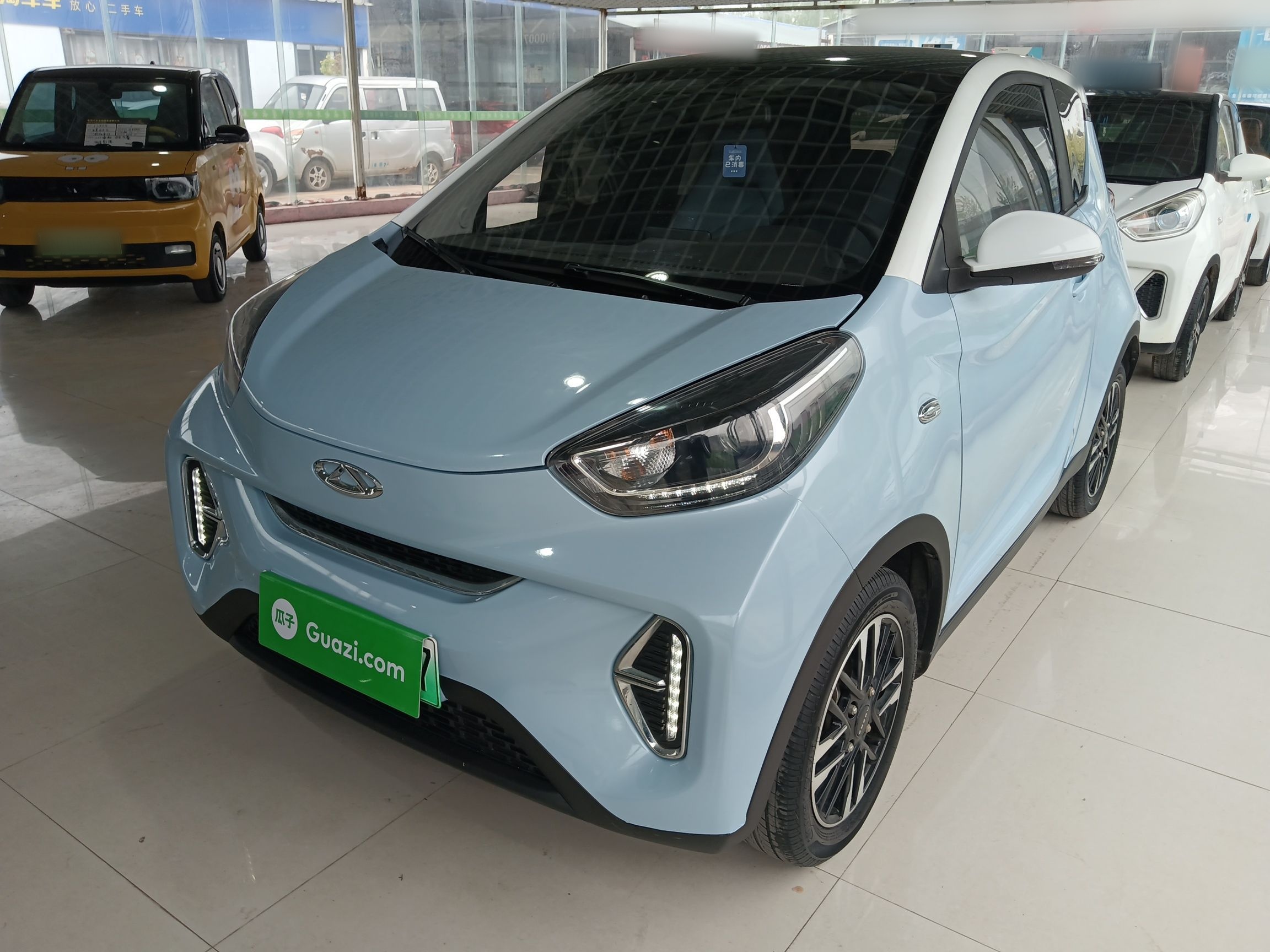 Parte inferior delantera