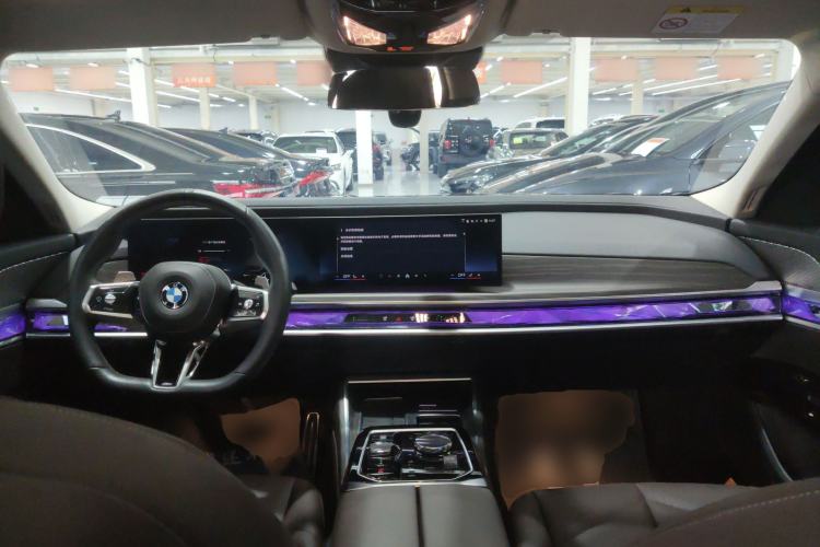 Used BMW 7 Series 2023 735Li M Sport Package Center Console