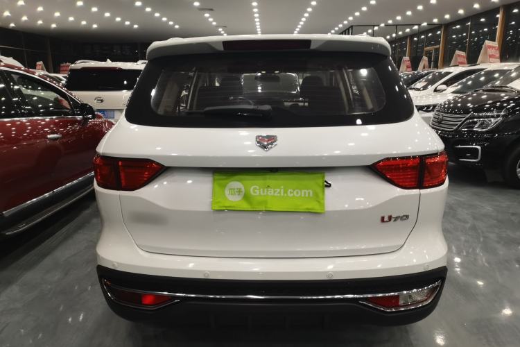 Used Sinotruk VGV U70 2020 1.5T Manual Elite Sunroof Version 5 Seats