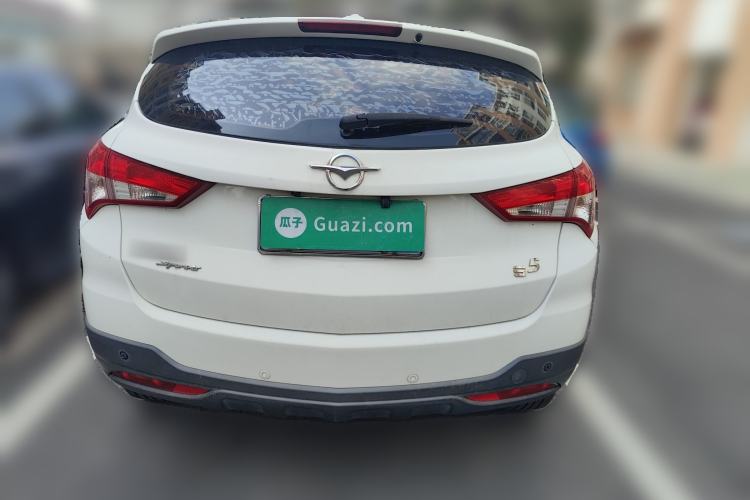 Used Haima S5 2016 1.6L Manual Luxury Tech Edition Rear