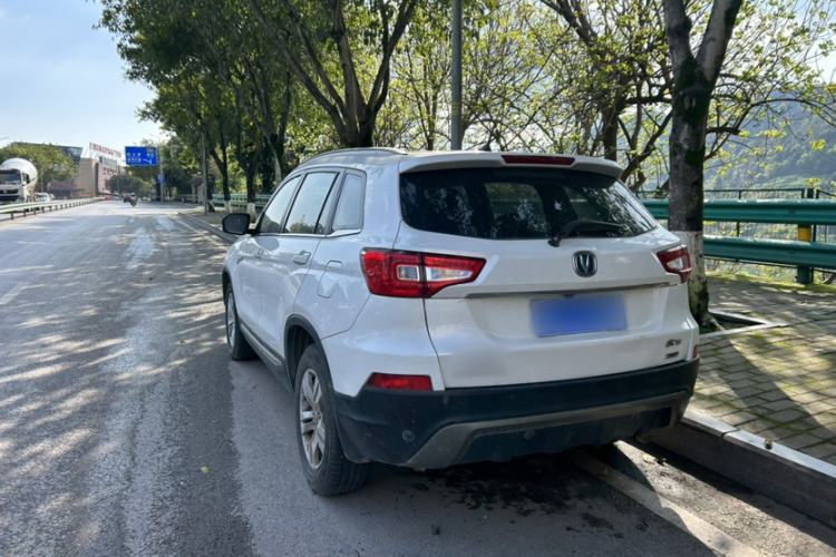 Used CHANGAN CS75 2014 2.0L Manual Luxury Version China IV Standard