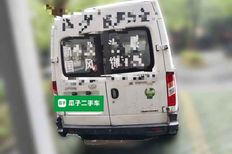 Used SAIC MAXUS Xintu V80 2016 2.5T AMT Aoyuntong National V Short Wheelbase Low-Roof 6-Seater