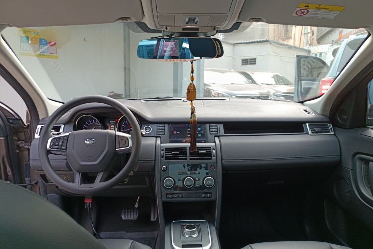 Used Land Rover Discovery Sport 2016 2.0T S Center Console