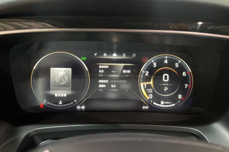 Used GAC Trumpchi M8 2021 Lingxiu Series 390T Ultimate Edition Instrument Cluster