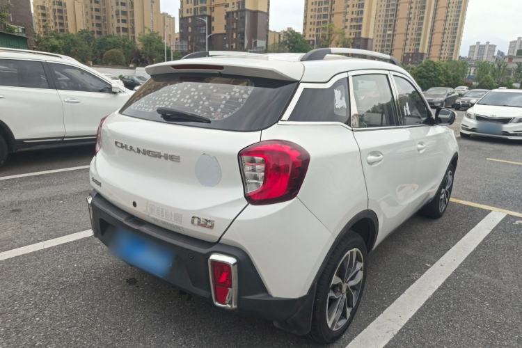 Used BAIC Changhe Q35 2016 1.5L Automatic Smart Edition
