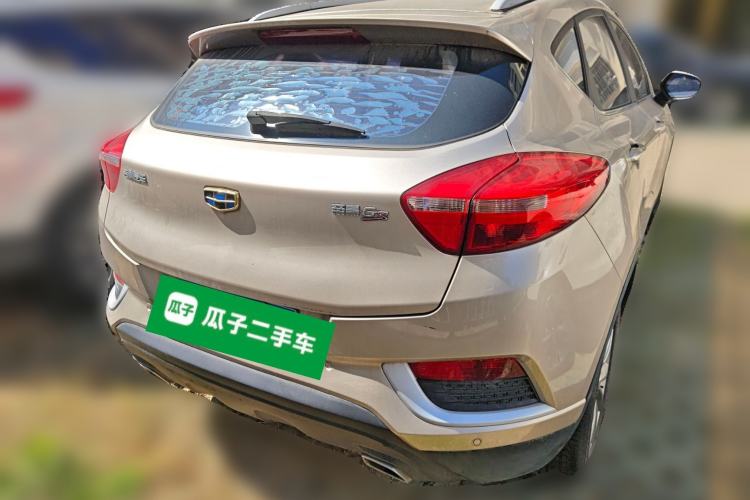 Used Geely Auto Emgrand GS 2016 Elegant Edition 1.8L Manual LingShang Model